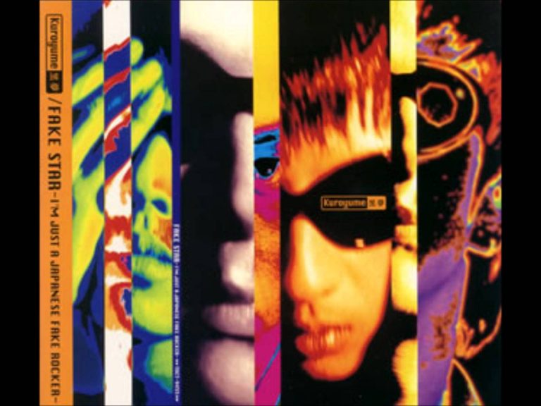 黒夢のFAKE STARを聴いて机をぶん投げる高校生