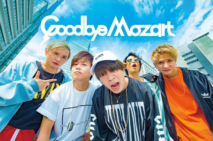 名古屋は大須のバンドgoobye Mozartとell の社長さんにインタビュー あの銀色の丘に佇んで