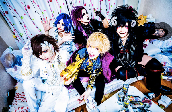 the raid.集合写真