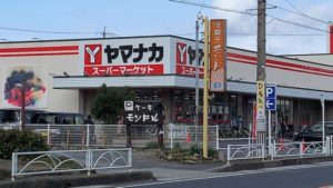 春日井のパン屋ラルカンシエルの隣のヤマナカ