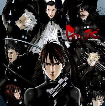 gantz