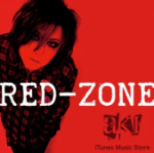 aki-red-zone