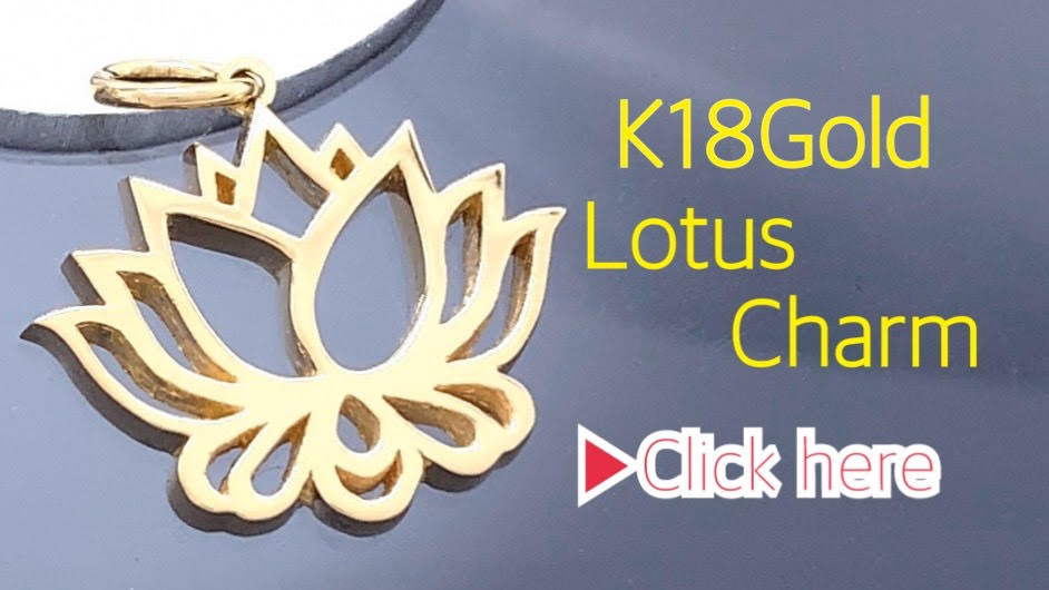 オーダーメイドのk18ゴールドの蓮のチャームネックレス　https://vkei-silver.com/sv/made-to-order-lotus-necklace-gold/