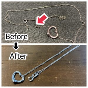 ティファニーのハートネックレスのチェーン切れ修理後