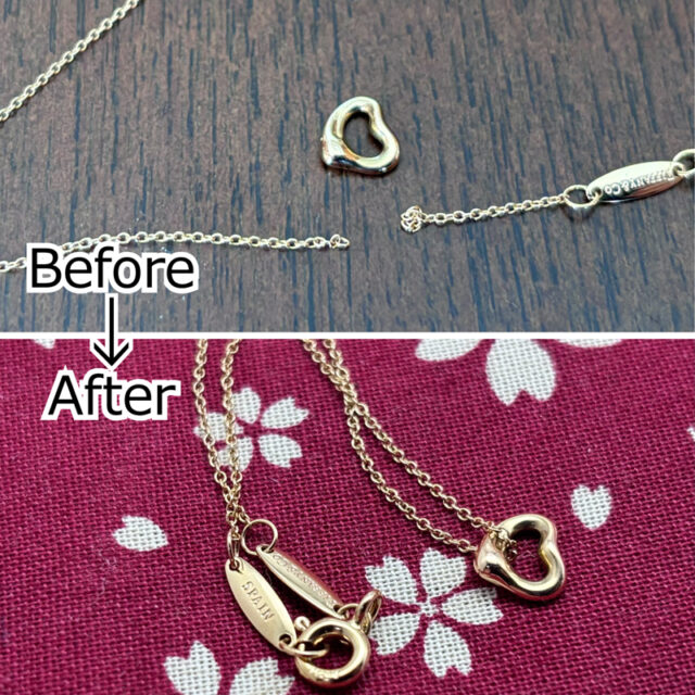 ティファニーのK18チェーン修理