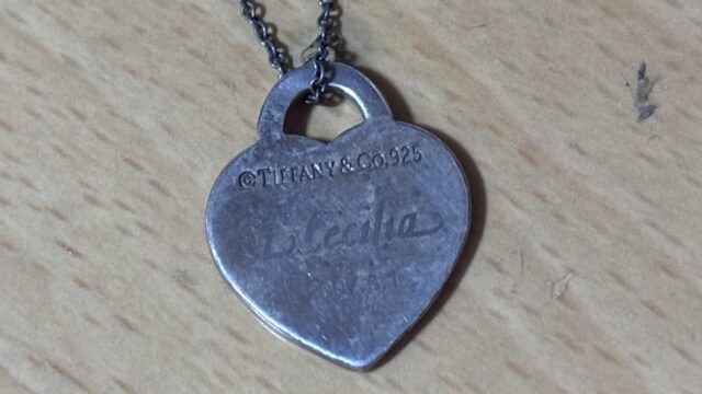 ティファニーの刻印消し修理